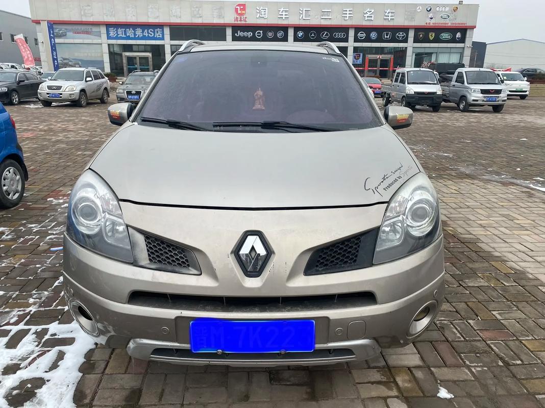 深圳大鹏新区跃富贝企业管理咨询日产汽车与雷诺的合作，哈弗的低能耗柴油动力技术